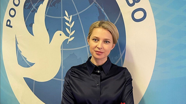 Поклонская анонсировала онлайн-встречу с жителями ЛДНР