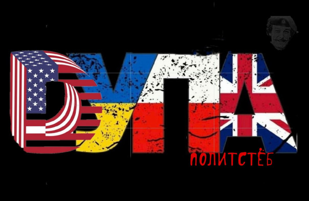 "Мыздобулы" в картинках. Смешных и не очень... 12.02.2022