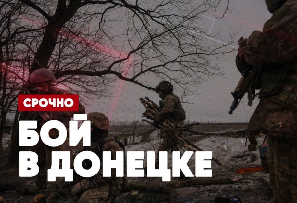 Срочно | Бой в Донецке | Украина начала обстрелы Донбасса | Эвакуация жителей в Россию | Спецэфир Виктор Баранец и Роман Голованов
