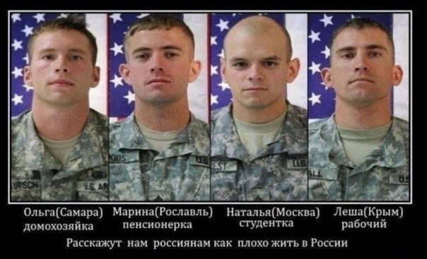 Россиянам расскажут как плохо жить в России