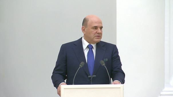 Мишустин: если подвижек не будет, нужно признавать ЛНР и ДНР