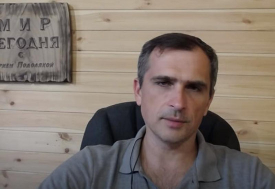 Юрий Подоляка. Война на Украине (30.03.22 на 20:00): Прорыв фронта ВСУ на юге, Горловка, Изюм