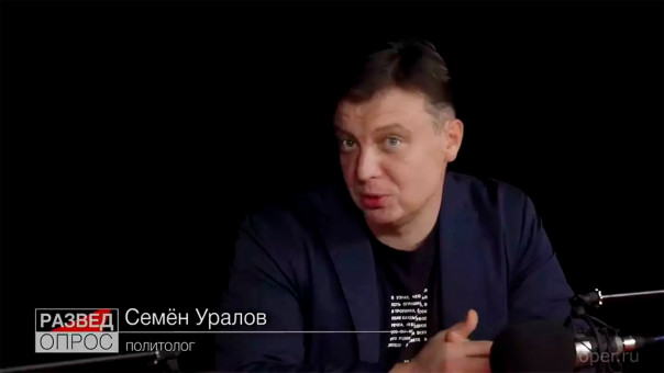 "Вылазят самые неприятные штуки!". Как жить в блэкауте? Когда была точка невозврата? Семён Уралов