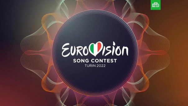 Россию отстранили от «Евровидения»