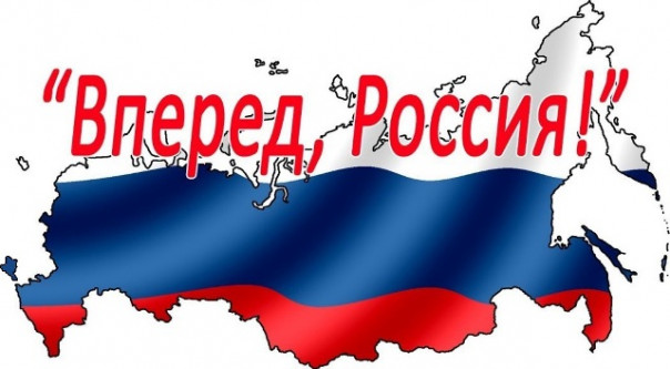 Рост промышленного производства. Информация от Росстат