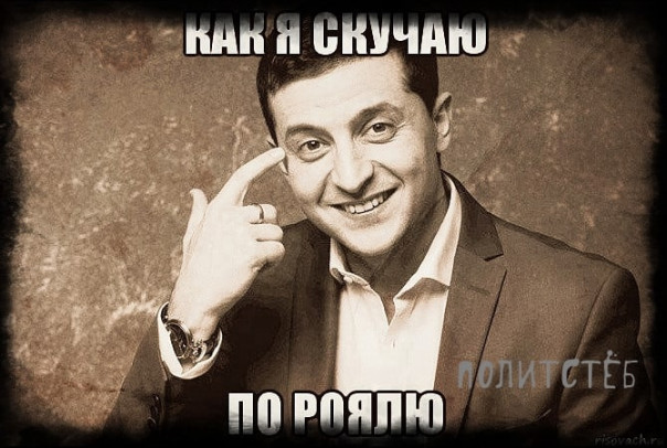 Хроники украинской победоносной войны со здравым смыслом