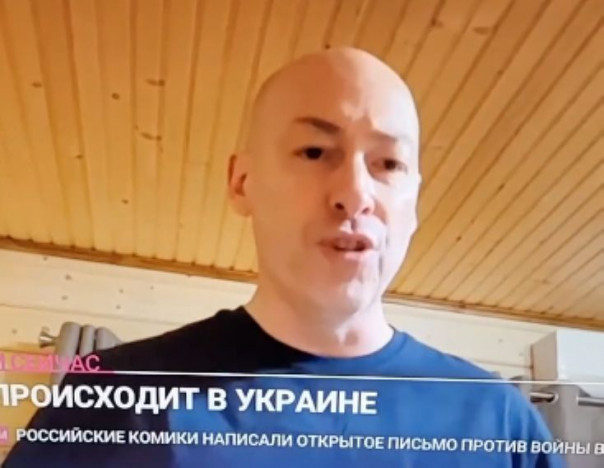 Гордон порвался в прямом эфире