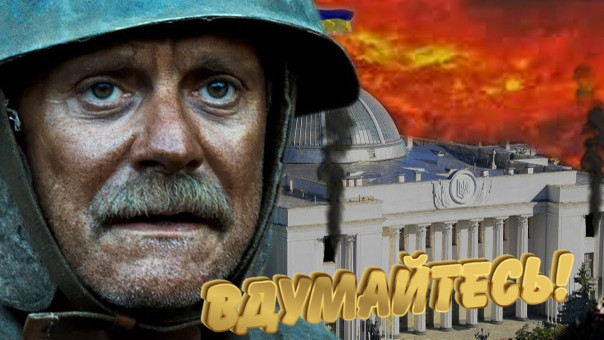 Михалков о Гордоне и войне с Украиной