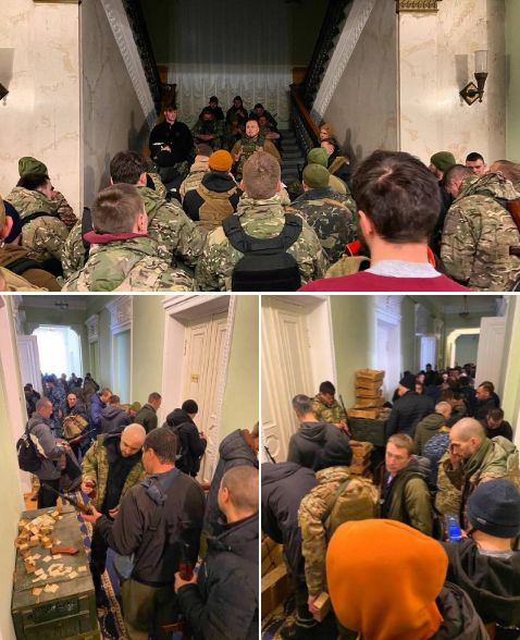 Харьков. Информация от местных.
