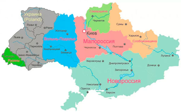 Как будем делить Украину. Павел Шипилин