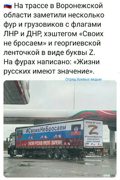 "Мыздобулы" в картинках. ... 06.03.2022
