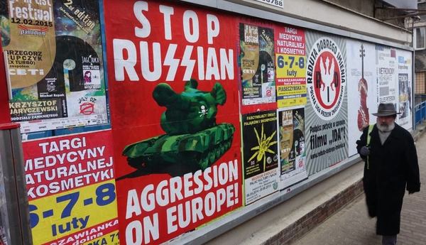 Кто вам сказал, что Европа против нацизма?