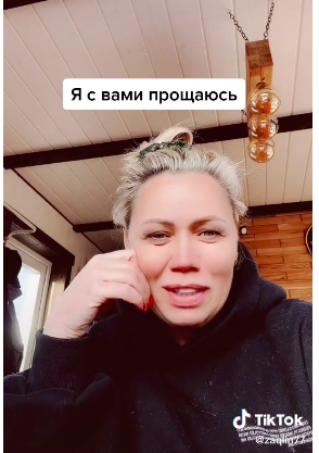 Кампф с Путиным и его тайными агентами. Краткий отчёт
