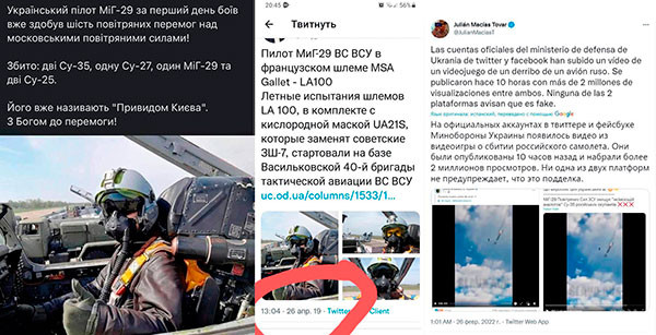 Ни дня без вранья. 10 забавных укрофальшивок