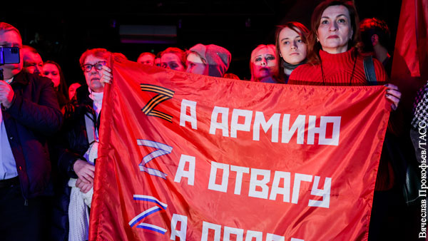 Запад сформировал в России украинский консенсус. Геворг Мирзаян