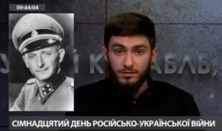 "Ніколи не пробачимо": Украинский журналист и нацист призвал вырезать русских детей