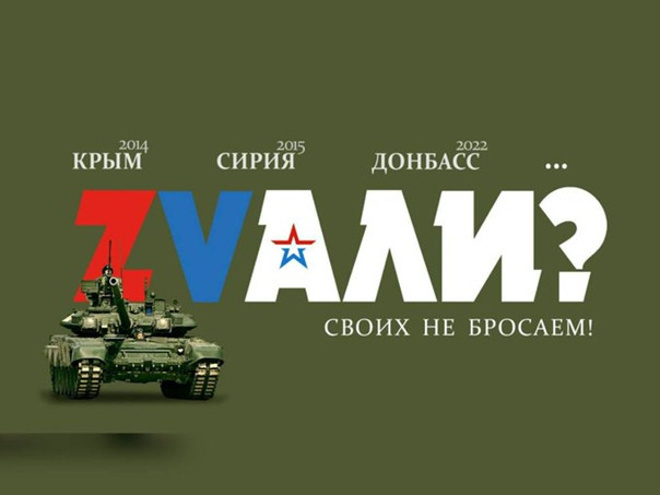 "Мыздобулы" в картинках. ... 20.03.2022