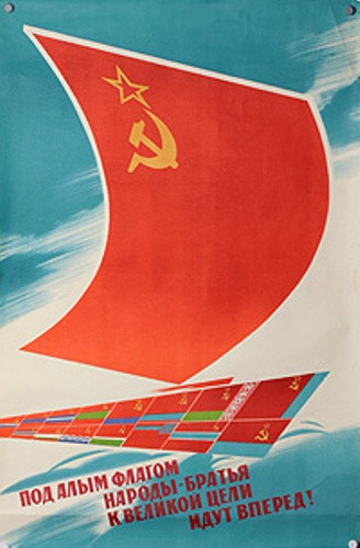 Стоим в поле с братом Колей...