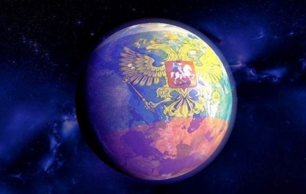 Мир вступает в новую реальность