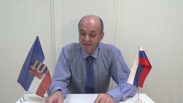 Обращение к Президенту РФ В. В. Путину от Русинов