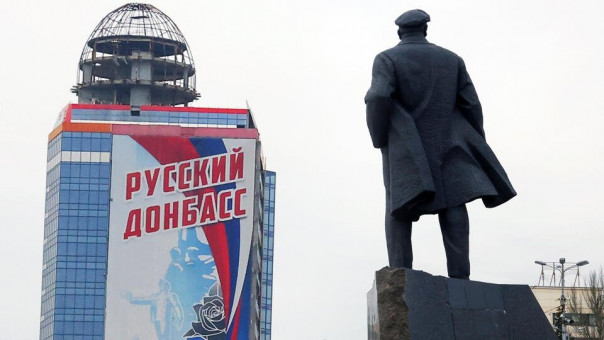 Украина теряет территории благодаря ошибке Ленина