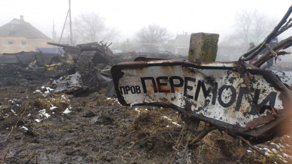 В Белом доме и Сенате США заявили, ситуация на Украине меняется в худшую сторону, запасы критически значимых вооружений приближаются к истощению