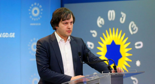 Грузинский премьер: власти приложат все усилия, чтобы в Грузии не было «украинизации» и «майдана»