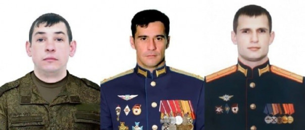 Минобороны рассказало о героизме ещё троих российских военных.