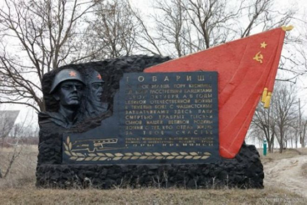 Срочно!!! Взят город Изюм - банды укрофашистов в полном окружении