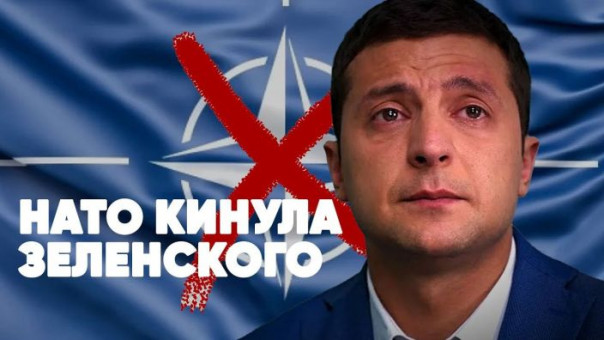 Срочно | НАТО кинула Зеленского | США запрещают российскую нефть | Спецэфир. Роман Голованов