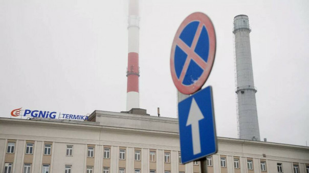 PGNiG сообщила, что выиграла у "Газпрома" в апелляционном суде Швеции