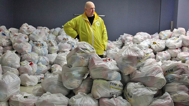 Минфин США разрешит американцам оказывать гумподдержку ЛНР и ДНР