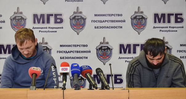 О «вечной ненависти»