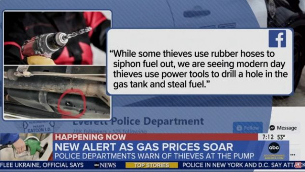 Новые реалии США - бензиновые воры