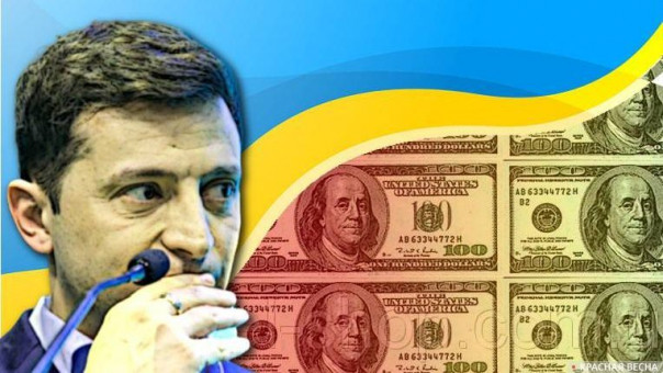 Финансовый водопад в бездонные карманы Киева