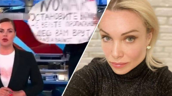 Марина с «Первого канала»: от продюсеров российского протеста