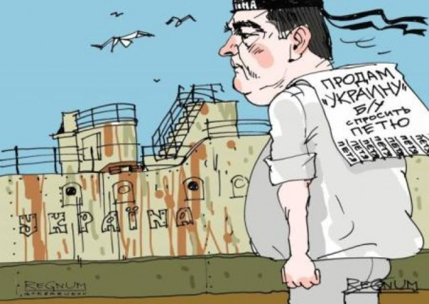 Коротко о способах профукать державу. Владимир Скачко