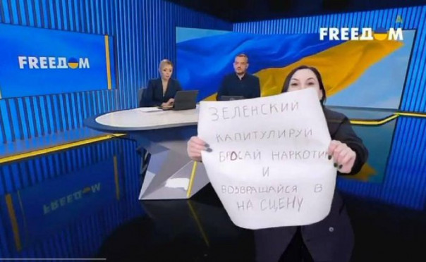 "Зеленский капитулируй. Бросай наркотики". На Украине появилась своя Овсянникова