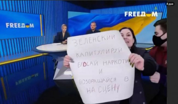 Спецоперация на Украине. Размышления