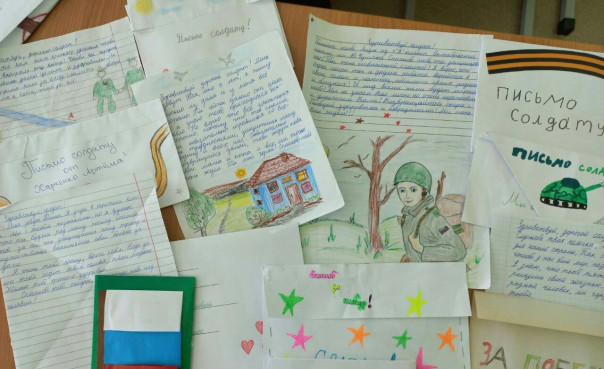 "ПОЗВОНИ после боя, мой номер...".  Два письма.