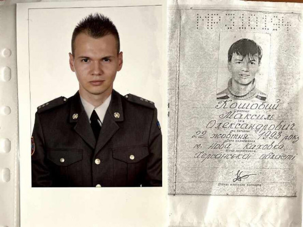 СБУ в лицах: как украинские спецслужбы терроризировали русские города