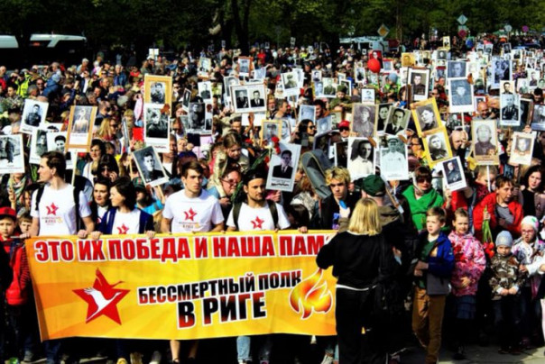 Празднование 9 мая в Латвии - теперь уголовное преступление