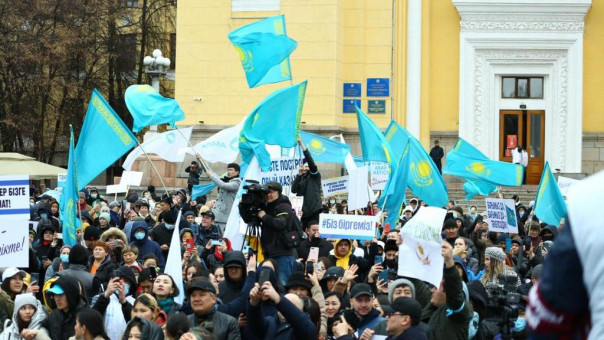 КАZАХСТАН или КАЗАХСТАН