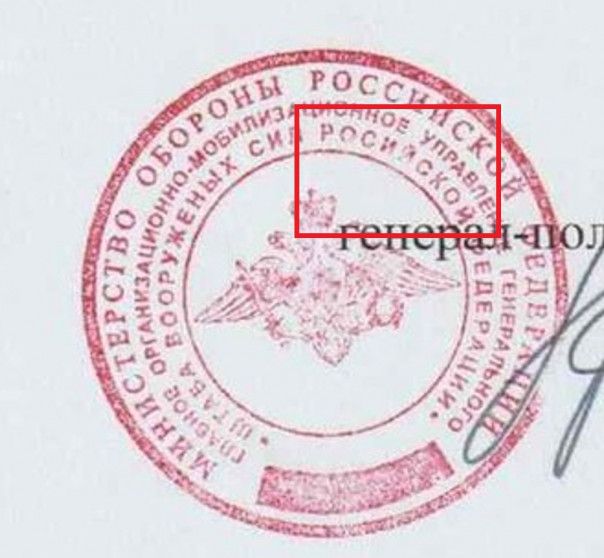 Щеневмерлики заново изучают русский алфавит. Буква "Ж"