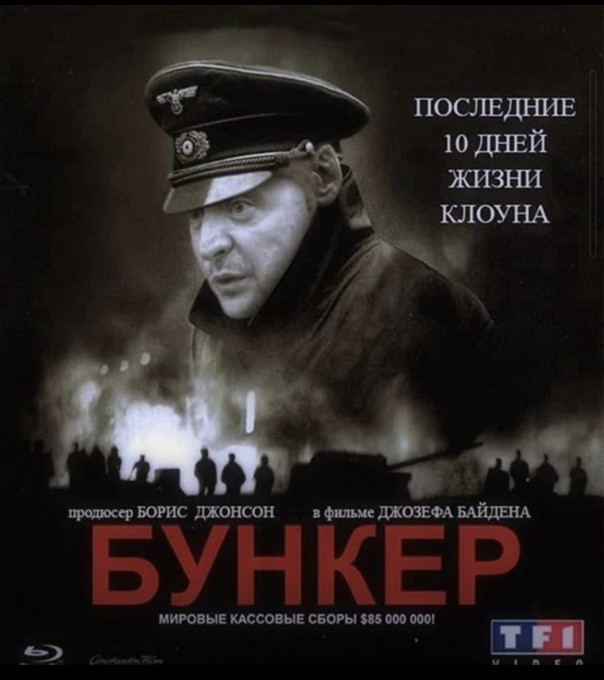 "Мыздобулы" в картинках. ... 28.03.2022