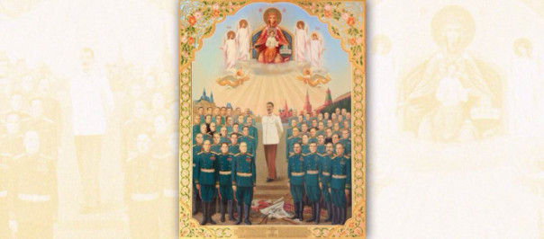 Элита служения. Александр Проханов