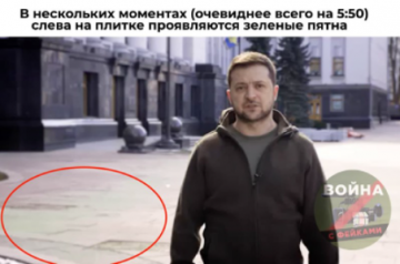 Проект "Война с фейками" уличил Зеленского в подделке нового видео