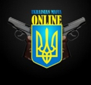 Украинская мафия оккупировала Европу