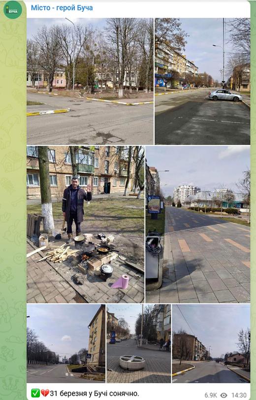 Фальшивку в Буче опроверг местный телеграм-канал