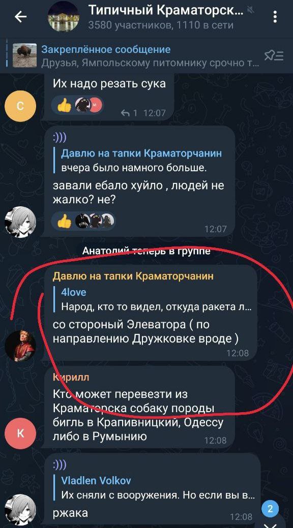 Укрофашисты устроили кровавую провокацию, пытаясь обвинить в этом Россию